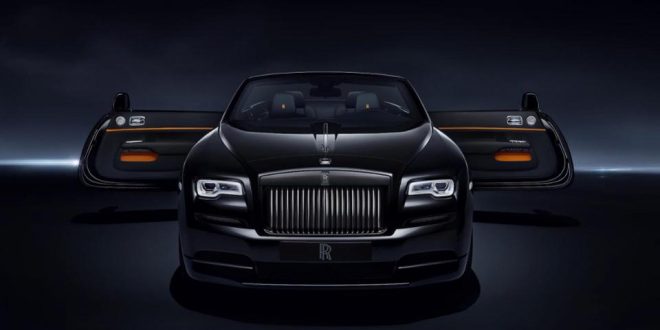 جدیدترین ماشین رولز رویس در سال ۲۰۱۷